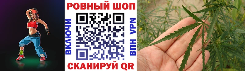 Какие есть наркотики Вышний Волочёк mega tor Гашиш Псилоцибиновые грибы