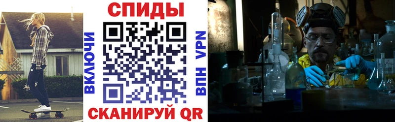 даркнет сайт Вышний Волочёк hydra ССЫЛКА Амфетамин 97%