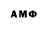 ЭКСТАЗИ ешки Markos _M6