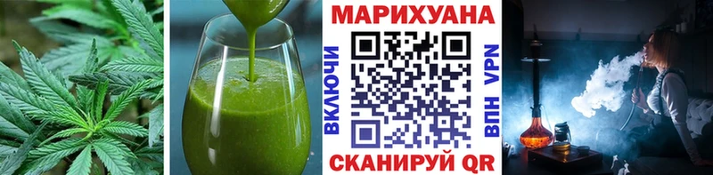 hydra вход Вышний Волочёк Canna-Cookies марихуана