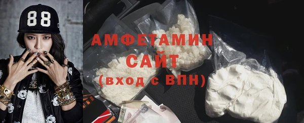 кокаин перу Верхнеуральск