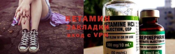 гашишное масло Верхний Тагил
