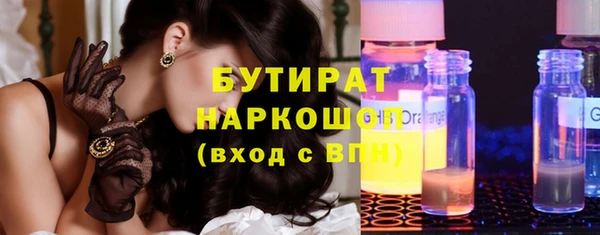 кокаин перу Верхнеуральск