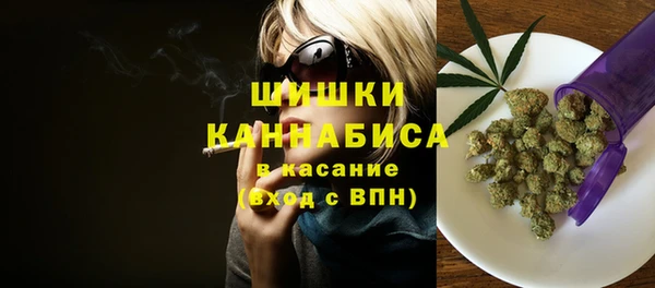скорость Верея