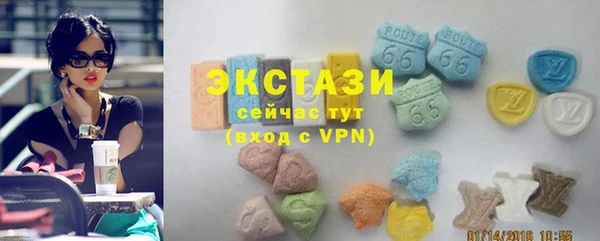гашишное масло Верхний Тагил