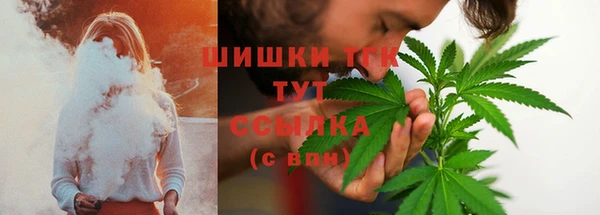 мескалин Алагир