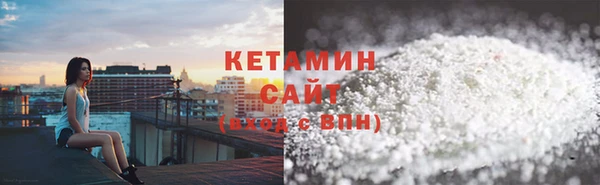 скорость Верея