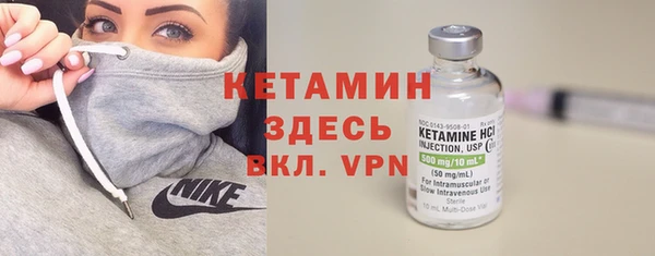 гашишное масло Верхний Тагил