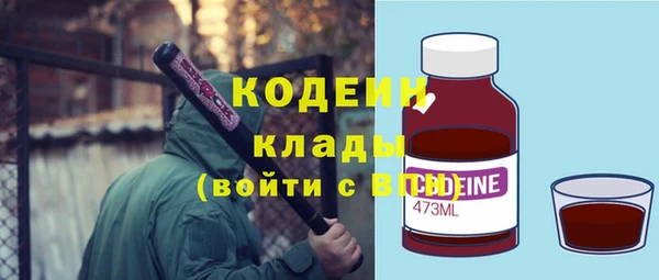 кокаин перу Верхнеуральск