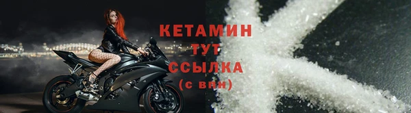 кокаин перу Верхнеуральск