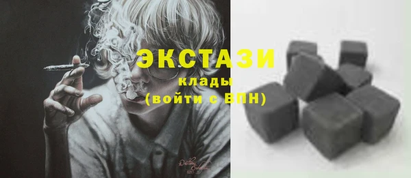 скорость Верея