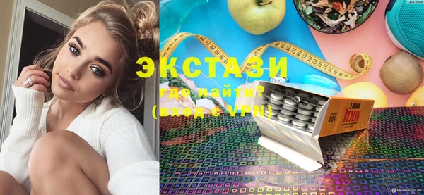 кокаин перу Верхнеуральск