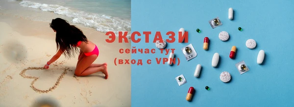 кокаин перу Верхнеуральск