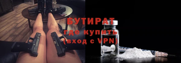 гашишное масло Верхний Тагил
