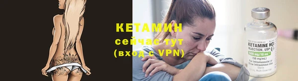 гашишное масло Верхний Тагил