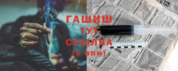 кокаин перу Верхнеуральск