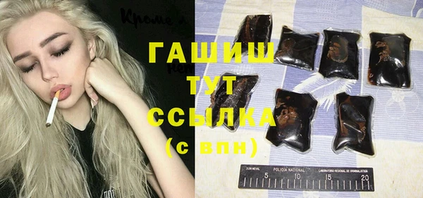 кокаин перу Верхнеуральск