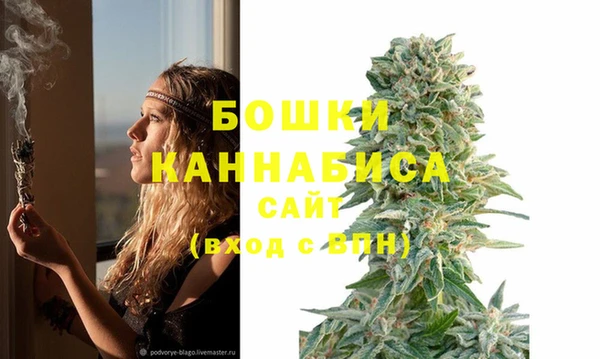 гашишное масло Верхний Тагил