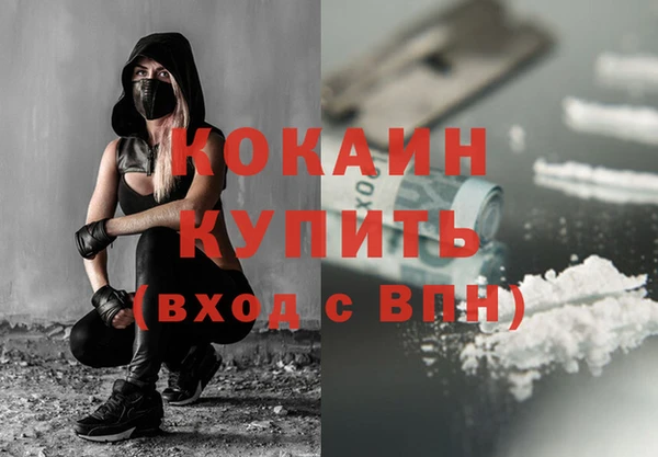 гашишное масло Верхний Тагил