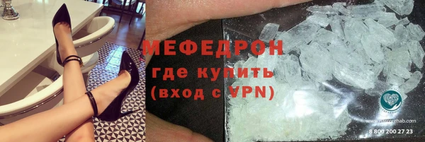 скорость Верея