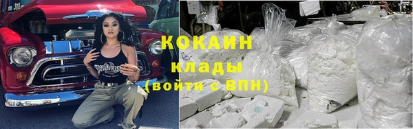 скорость Верея