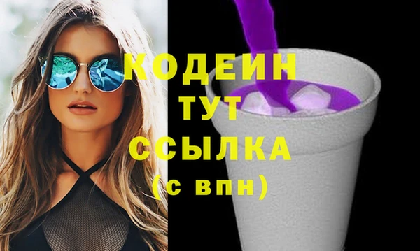 кокаин перу Верхнеуральск