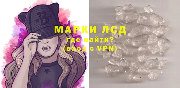 кокаин перу Верхнеуральск