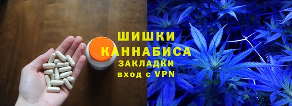 гашишное масло Верхний Тагил