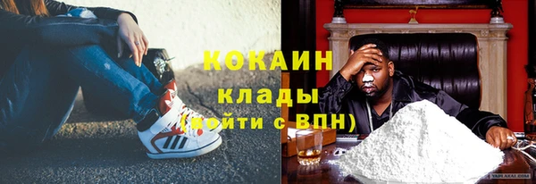синтетический гашиш Алапаевск